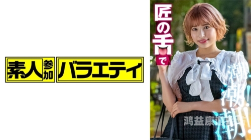 日韩大片人妻久久国，文化差异与影视作品的碰撞