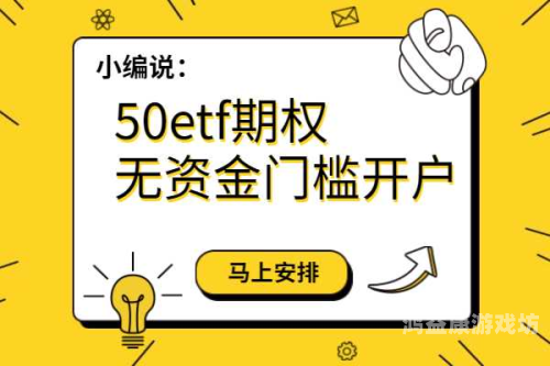 零攻略，轻松掌握网络营销秘籍预言之下绝区零攻略