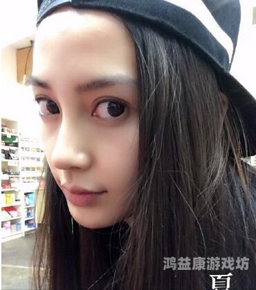 国产偷拍产业链曝光，亚洲清高文化背后的黑色交易