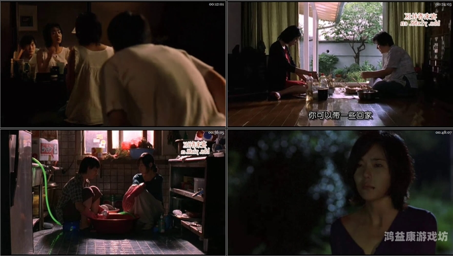 综合AV在线网播放，现状、趋势与未来展望综合av在线网播放器