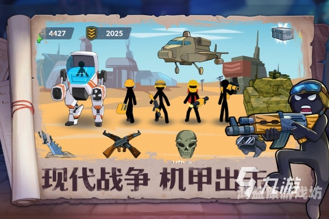 双人游戏火柴人，探索无尽的可能性