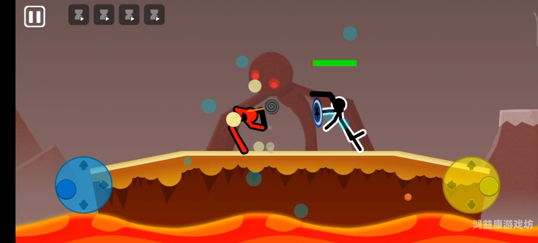 双人游戏火柴人，探索无尽的可能性