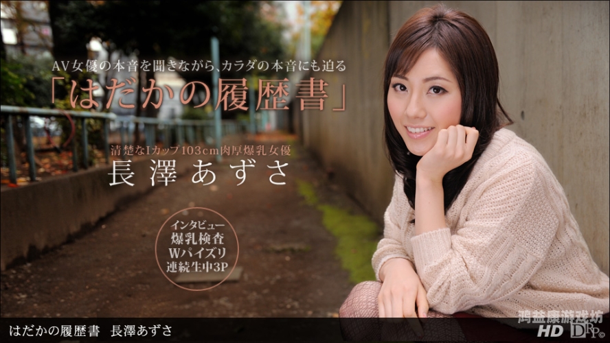 国产99久久九九精品无码，国产影视作品的崛起与文化自信的体现久久久国产这里有的是