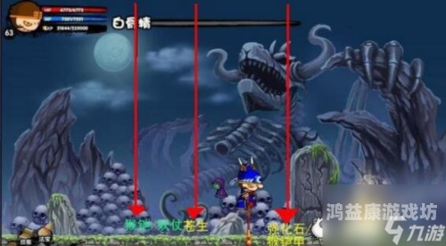 造梦西游2装备掉落大全详解