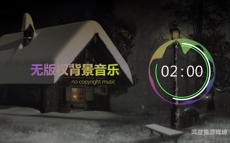 免费无码DVD专区AV在线，合法观看与版权保护的重要性无码 片时 在线交易