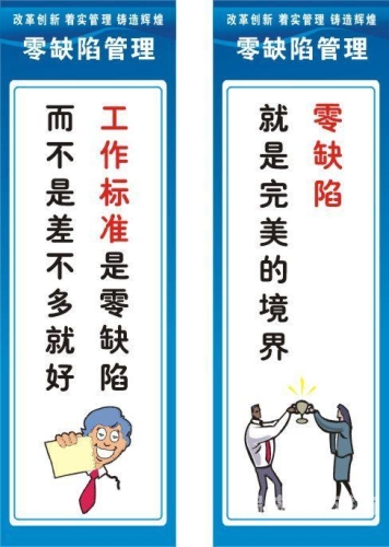 国产精品专区，探索中国制造的卓越品质与创新力量