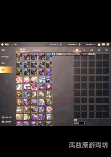 地下城与勇士，打装备卖钱的绝佳选择