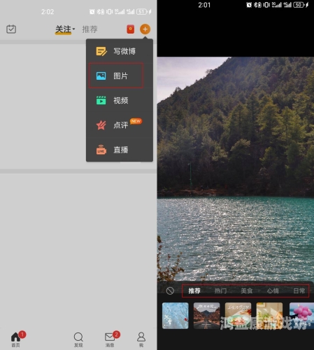成品视频软件推荐哪个好一点