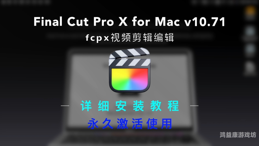 成品视频软件推荐哪个好一点