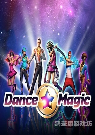 3D游戏与网络游戏的融合，开启全新游戏体验3d游戏网络游戏有哪些