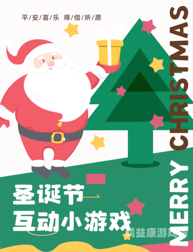 探索简单又好玩的互动游戏，释放无限创意与欢乐