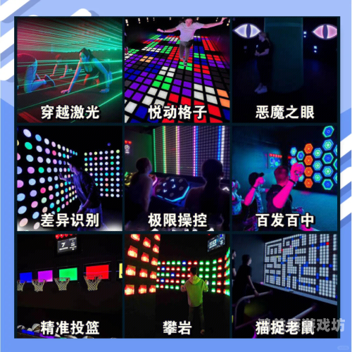 探索简单又好玩的互动游戏，释放无限创意与欢乐