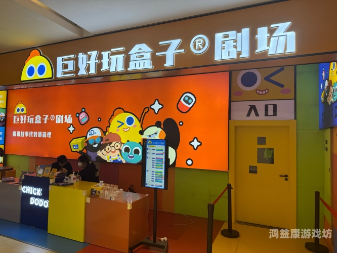 探索简单又好玩的互动游戏，释放无限创意与欢乐