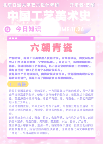 欧美亚洲综合另类文化，全球多元文化的交融与碰撞