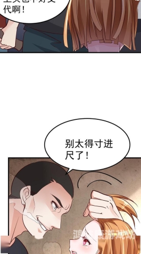 探索差差漫画无删减免费版，你的漫画阅读新选择差差漫画免费分类