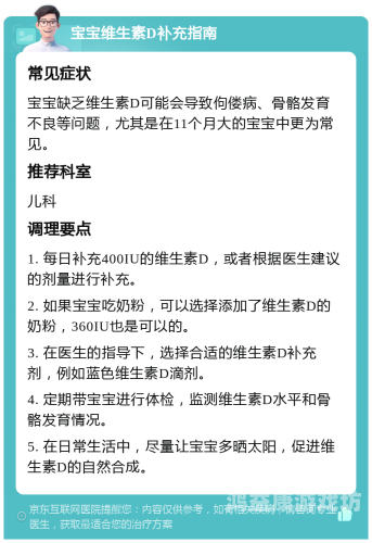 欧美日韩视频在线观看高清免费网站推荐与使用指南日韩欧美dⅴd