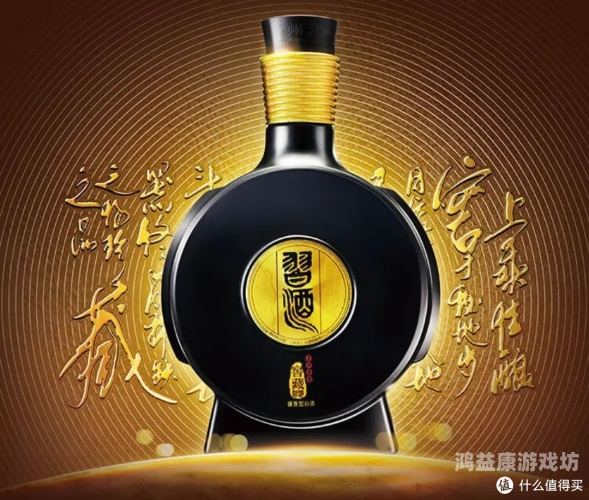 美酒节任务攻略，探索葡萄酒盛宴的终极指南