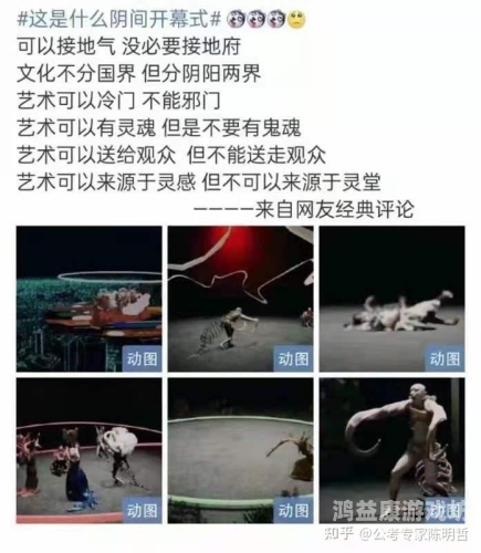 国产日韩精品影视作品对比分析，文化差异与艺术表达国产日韩精品色诱视频糖心网站