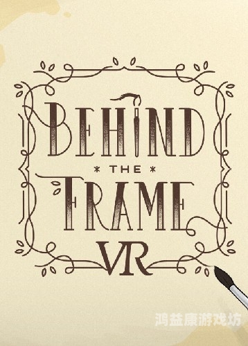 经典老单机游戏，重温岁月痕迹的电子冒险之旅