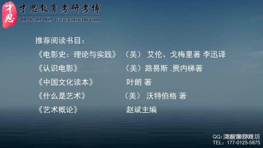 探索日韩精品在线视频，成人电影在线的文化影响与市场趋势