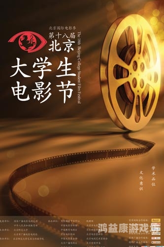 探索日韩精品在线视频，成人电影在线的文化影响与市场趋势