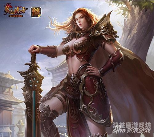 伏魔英雄传攻略，成为传奇人物的三大关键要素