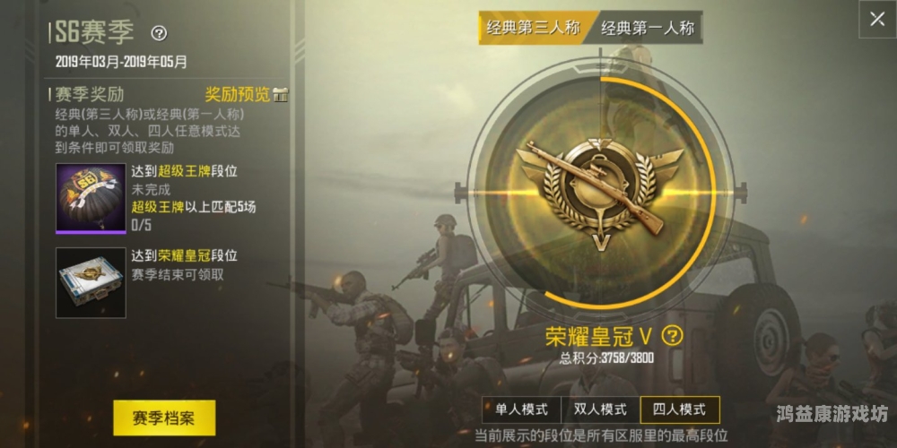 刺激战场国际服官网全面解析，探索全球玩家的数字战场