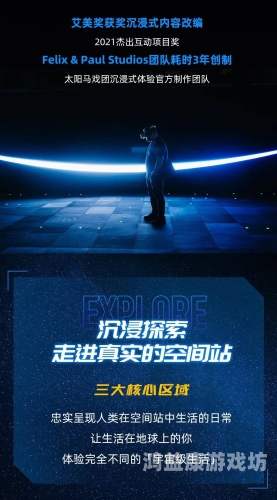 亚洲欧美VA在线播放，探索全球影视文化的新窗口亚洲欧美地区榆柏