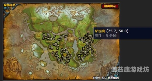 魔兽世界故事正史全篇魔兽世界故事正史全篇攻略