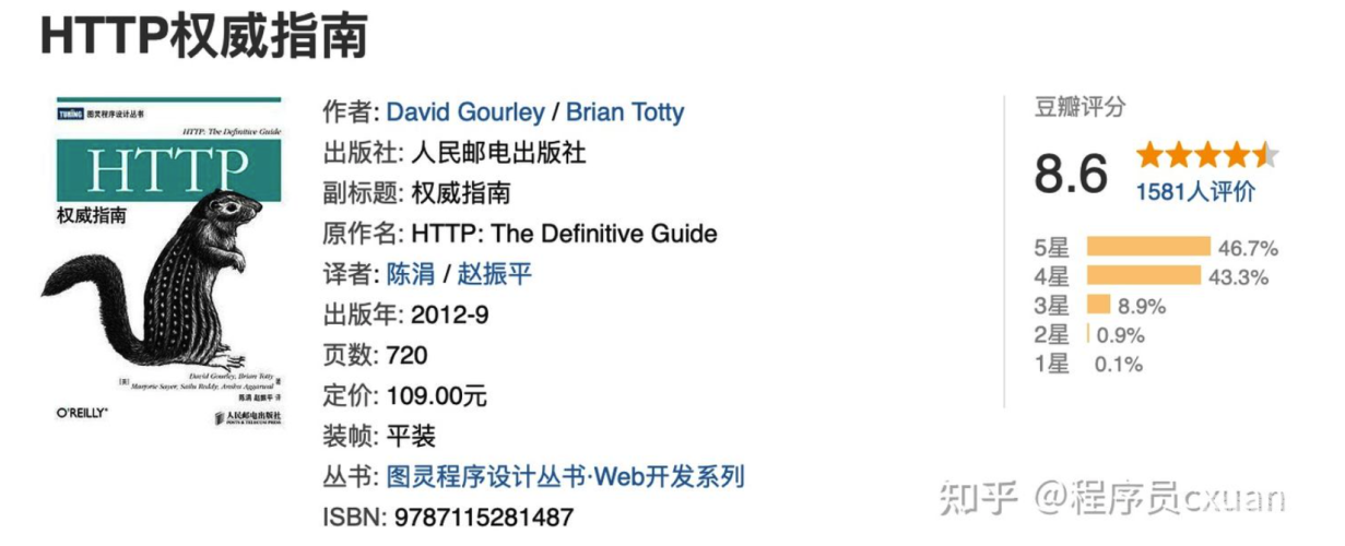 深入解析家庭网络安装的全面指南