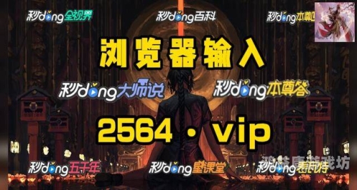 最适合夜晚直播的五大软件，让你的观众群体无限扩大！适合夜晚直播软件名媛APP