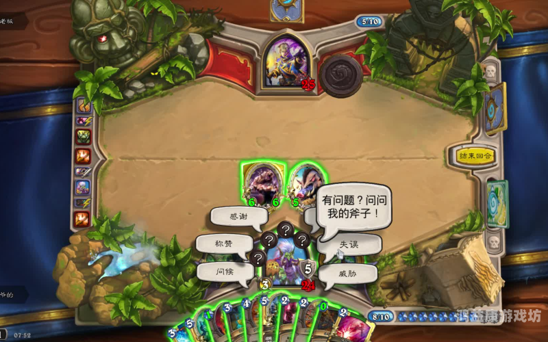 深度解析祖尔金——从无名小子到音乐界的巨星