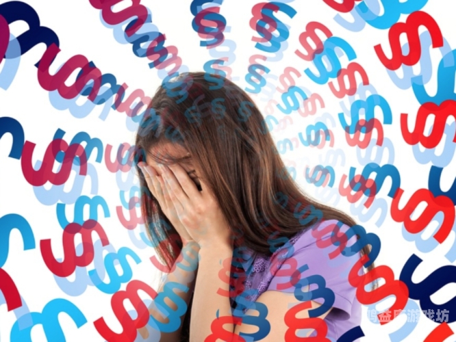 久久天天躁日日躁狠狠综合，现代生活压力下的心理水蜜桃在线播放解析18个两会常用词辨析天天天天日天天干