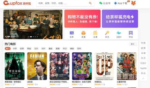 一级国产片在线观看，如何安全、合法地享受高质量电影体验