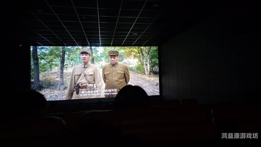 大地影院免费观看大全