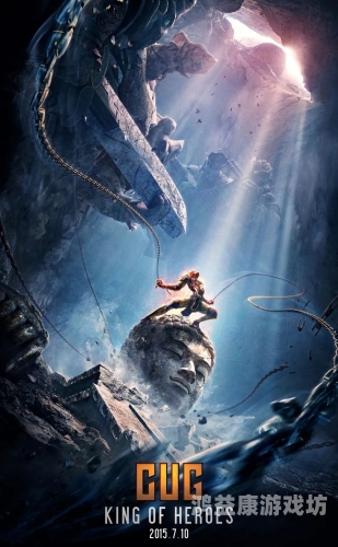 国产一级国片精品有毛，中国电影产业的崛起与精品化之路国产一级卡斤