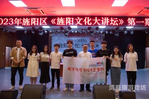 亚洲日韩国产一区二区，文化交融与产业发展的新篇章