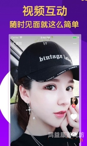 99re在线观看视频在线观，探索视频分享平台的利与弊99a在线播放