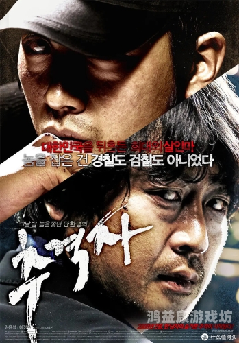 久久午夜电影，揭秘深夜影院的文化现象与观影体验原来新神马电影手机版