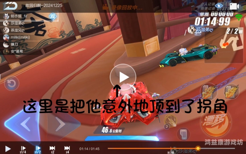 QQ飞车手游贴吧，虚拟竞技与情感交流的交融之地qq飞车手游贴吧百度贴吧