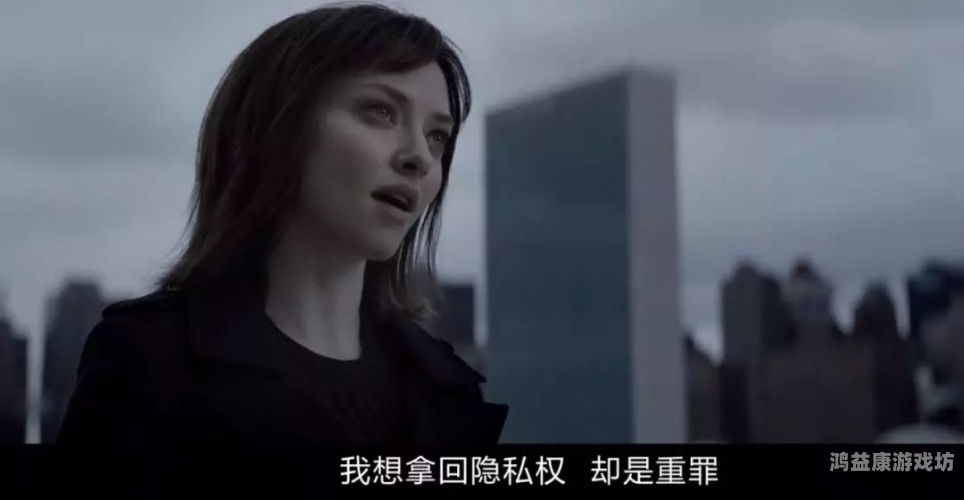 在线成人电影观看指南，合法、安全与隐私保护