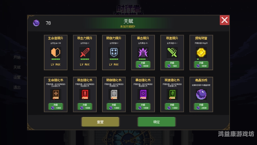 暗黑3手游官网全面解析，探索黑暗世界的无限可能暗黑3手游官网入口