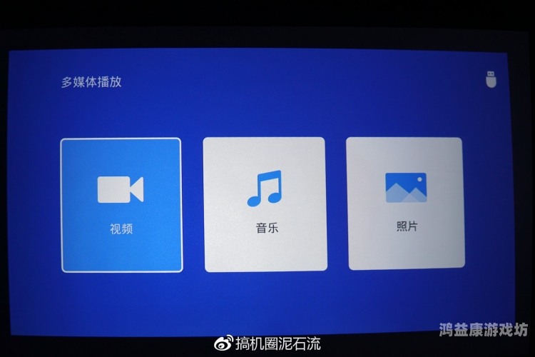 亚洲午夜在线观看1080P，高清影视体验的新选择