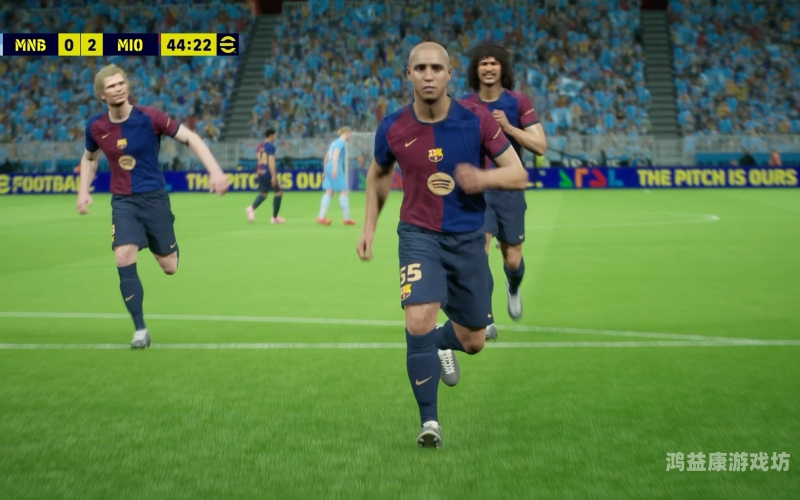 网易版实况足球，体育迷的福音