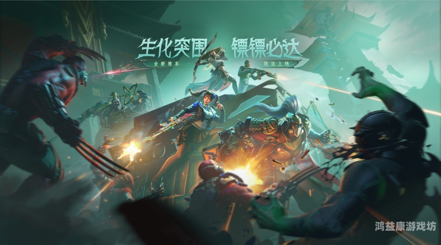 穿越火线CF官网，游戏指南与攻略穿越火线cf官网道具商店