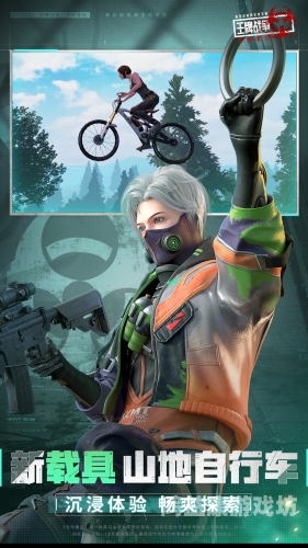 文明重启，跨越历史与未来的发展机遇文明重启手游官方下载