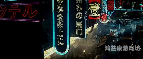 日本乱中文字幕系列在线观看，文化交融与版权问题的深度探讨日本中文字乱码幕a
