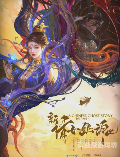 倩女幽魂手游，古风仙境的沉浸式体验手游倩女幽魂官网新区公告