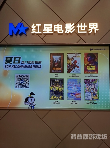 大地影院，日本韩国电影的世界大地影院大地影院今日影讯