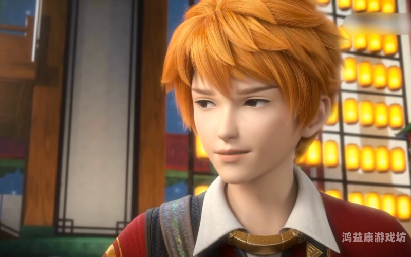 妖神记，探索玄幻世界的神秘之旅